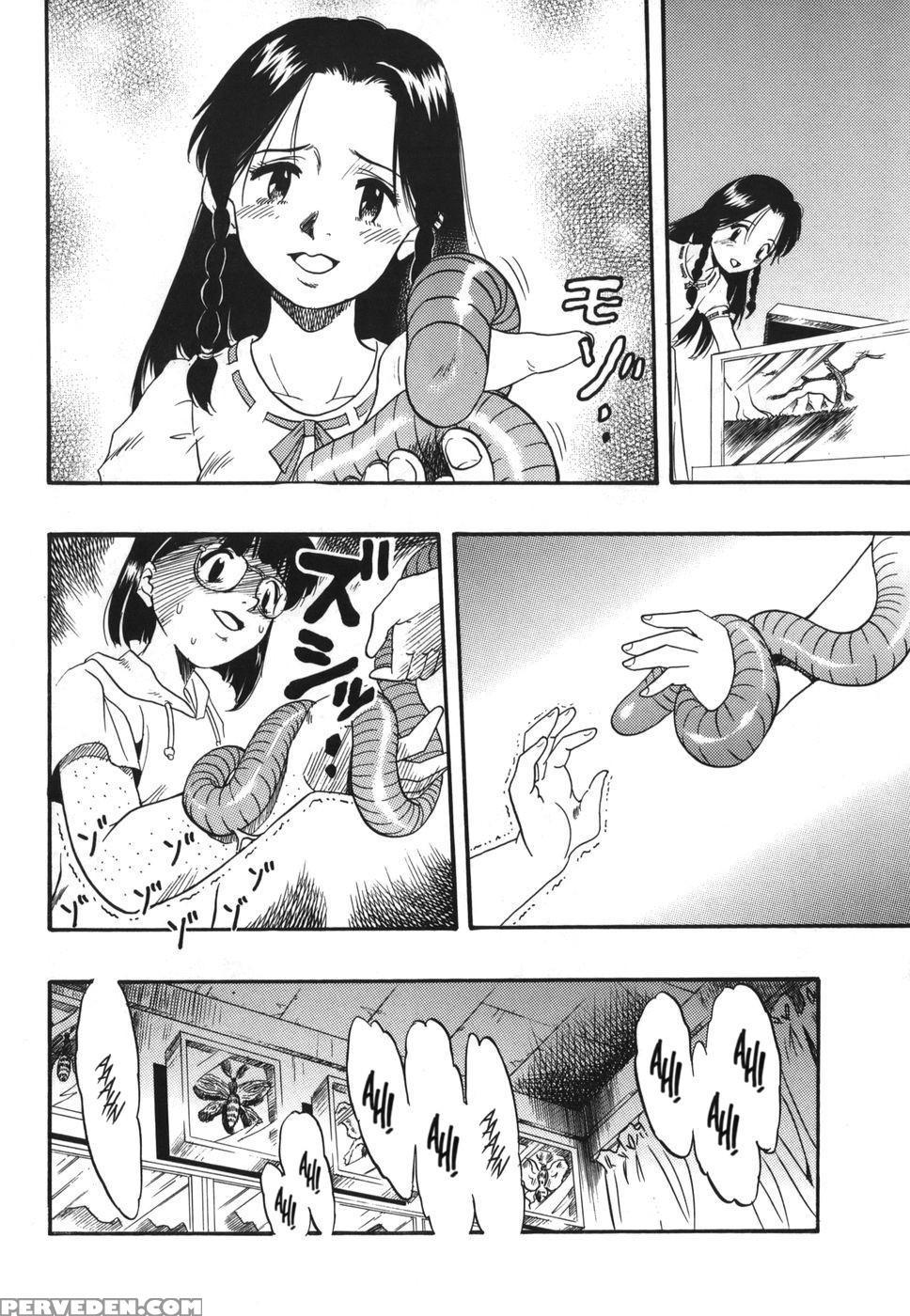 Zoophilia Syndrome Chapter 8000 Page 6